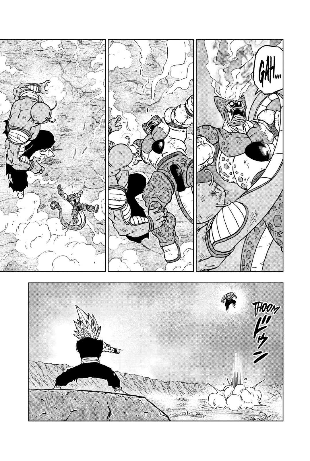  Dragon Ball Super 100 Page 13